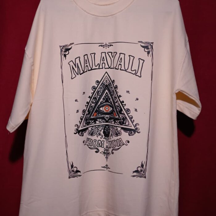 ILLUMINATI MALAYALI FROM INDIA (UNISEX OVERSIZED T SHIRT)